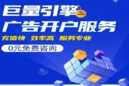 SEM运营实战：案例分析精准定位策略
