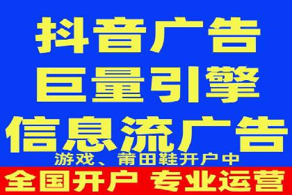 从案例看百度信息流：内容生态构建之道